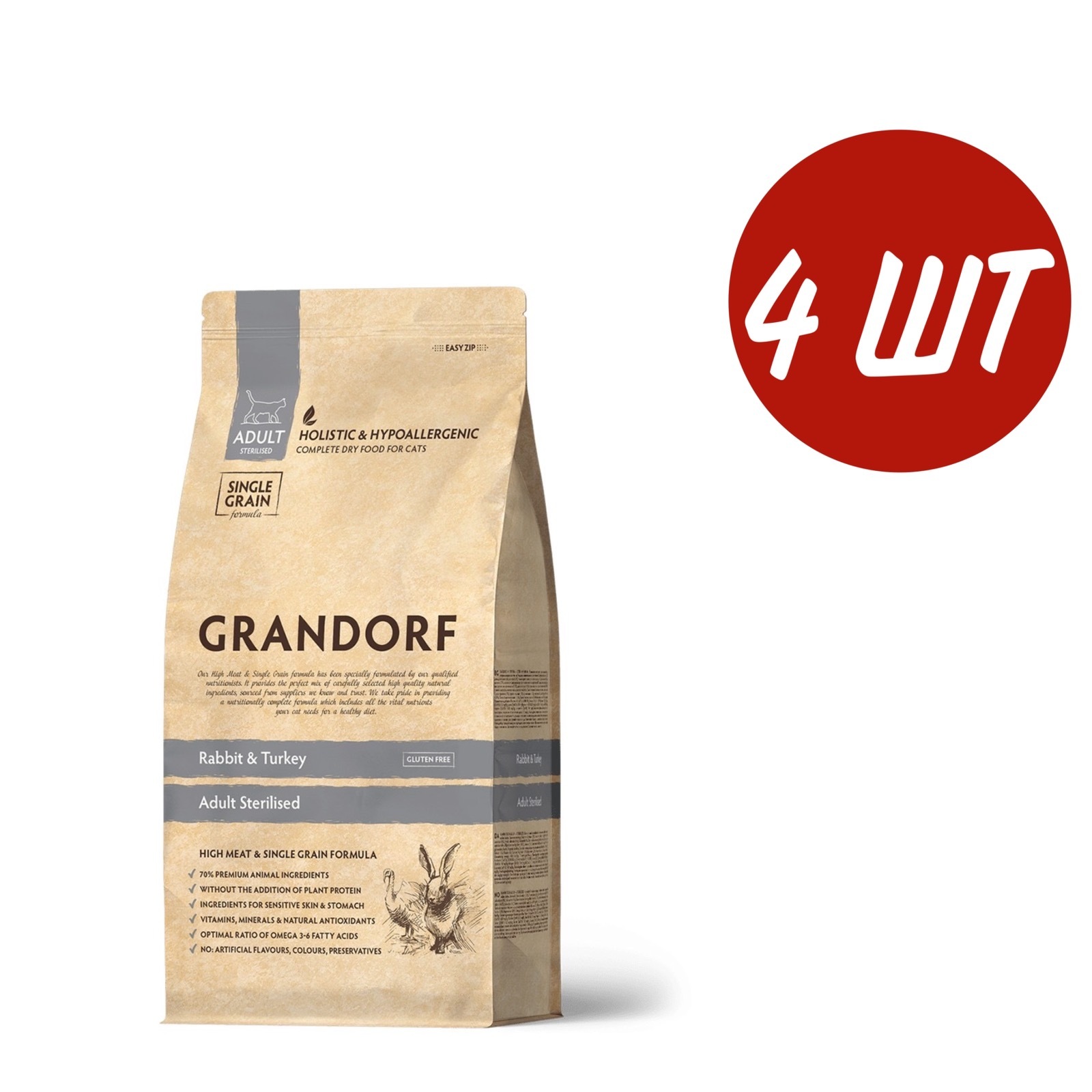 

Сухой корм для кошек Grandorf Sterilised, с кролик с индейкой 4 шт по 400 г