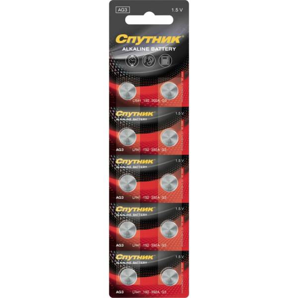 

Элемент питания Спутник комплект 10 шт. ALKALINE BATTERY AG3/10B