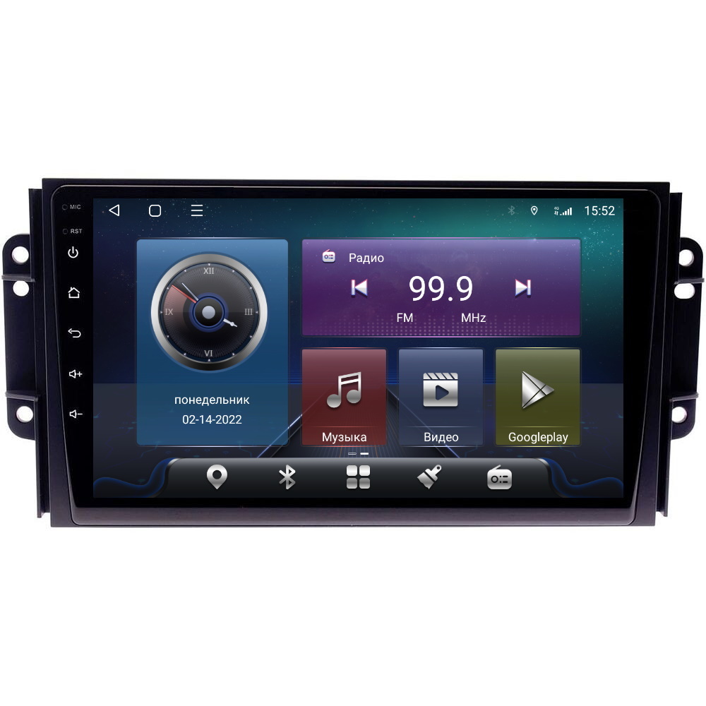 Магнитола EpicAuto T18 Chery Tiggo 3 2014-2021 - Android 13 - Процессор 8 ядер 2550000₽