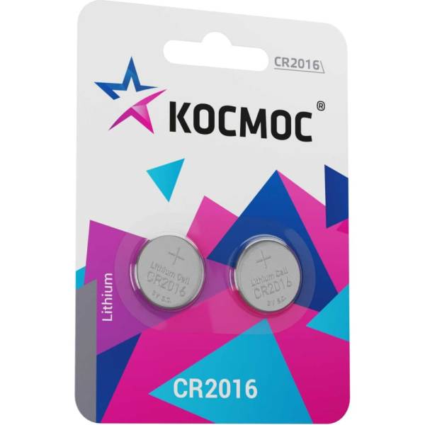 

Элемент питания КОСМОС CR2016 3V Lithium 2BL, KOC2016BL2