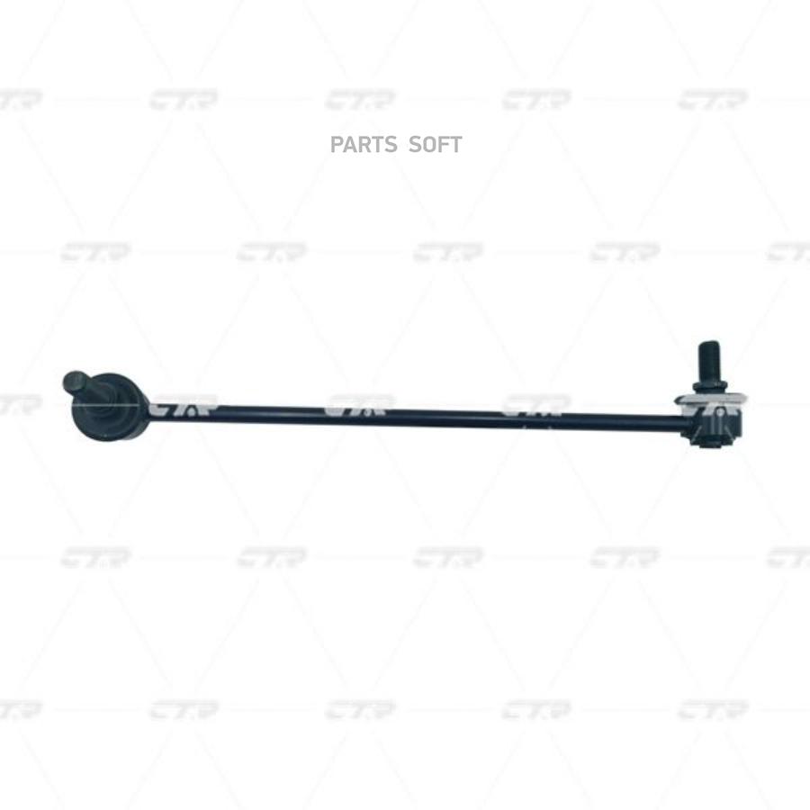 

Тяга стабилизатора VW перед. прав. CTR CL0780R