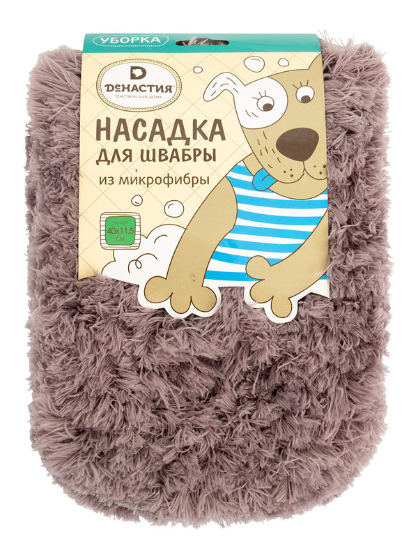 Насадка для швабры DeNASTIA Soft микрофибра 40x11,5см цвет коричневый L000038