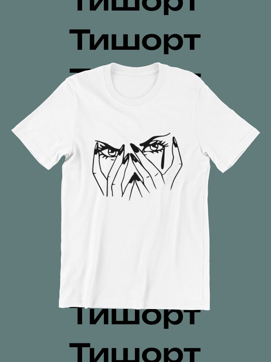 

Футболка унисекс shulpinchik POL-168 белая M, Белый, POL-168