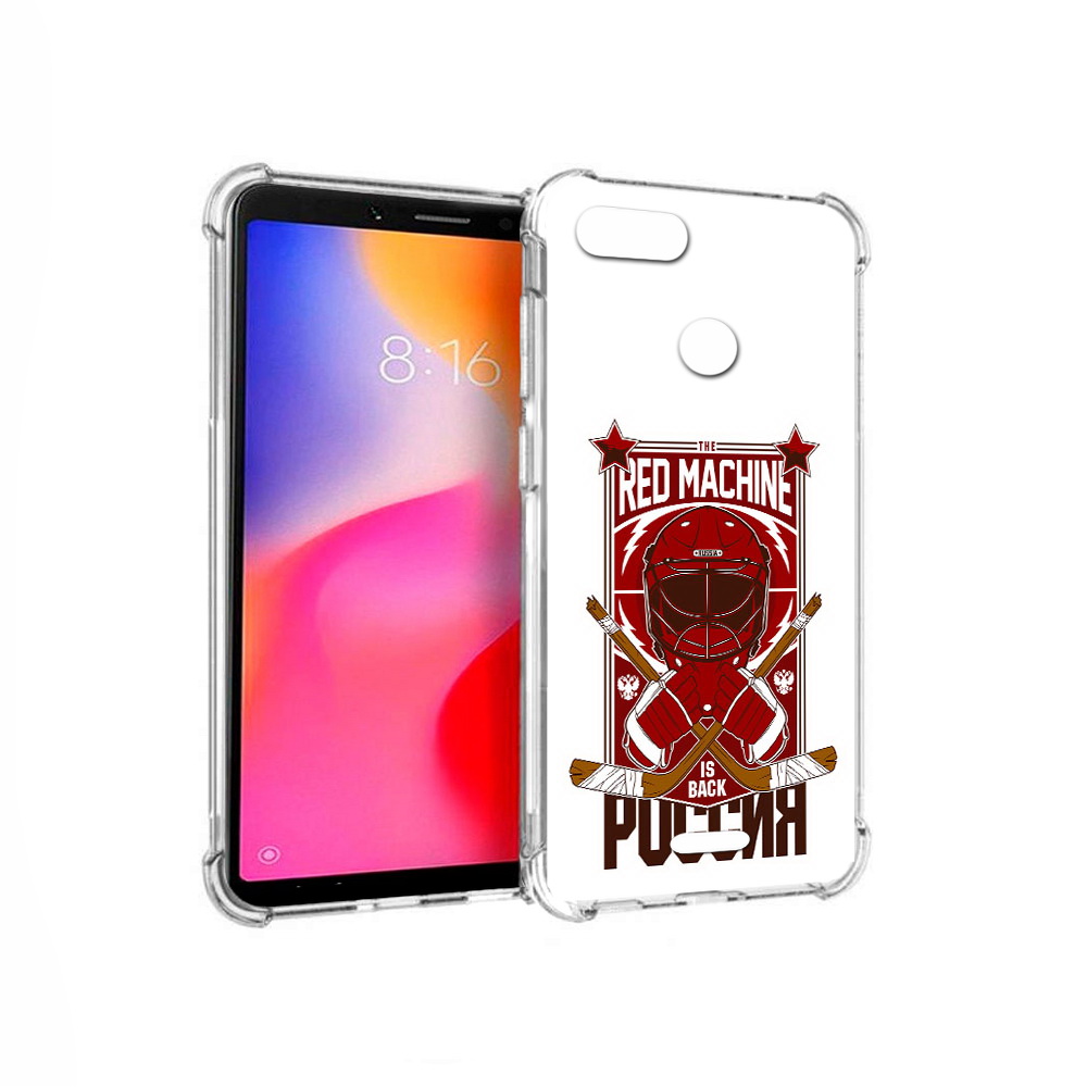 

Чехол MyPads Tocco для Xiaomi Redmi 6 хоккей россия (PT113762.304.666), Прозрачный, Tocco