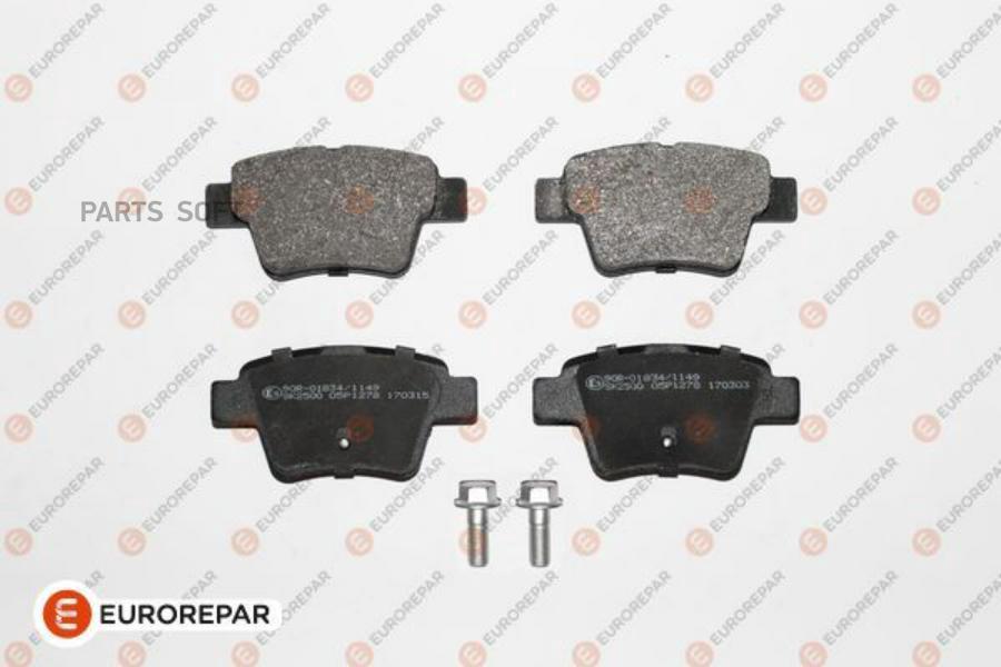

Тормозные колодки EUROREPAR 1617272480