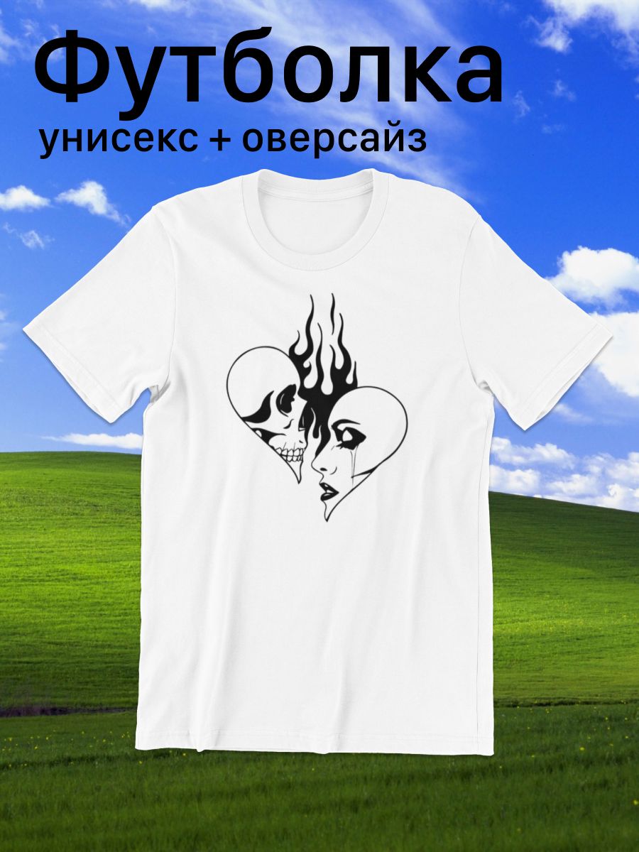 

Футболка унисекс shulpinchik POL-155 белая 2XL, Белый, POL-155
