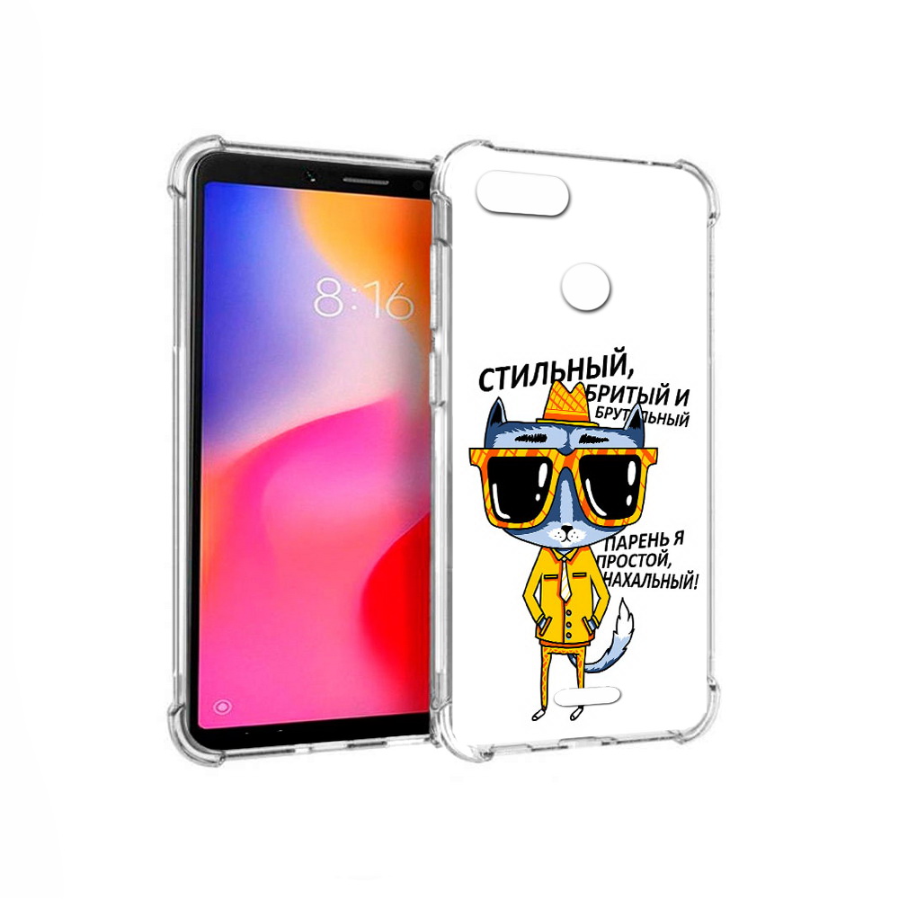 

Чехол MyPads Tocco для Xiaomi Redmi 6 стильный кот (PT113762.304.625), Прозрачный, Tocco