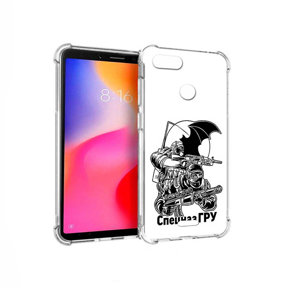 

Чехол MyPads Tocco для Xiaomi Redmi 6 спецназ гру (PT113762.304.618), Прозрачный, Tocco