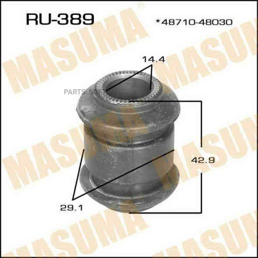 

MASUMA RU389 САЙЛЕНТБЛОК