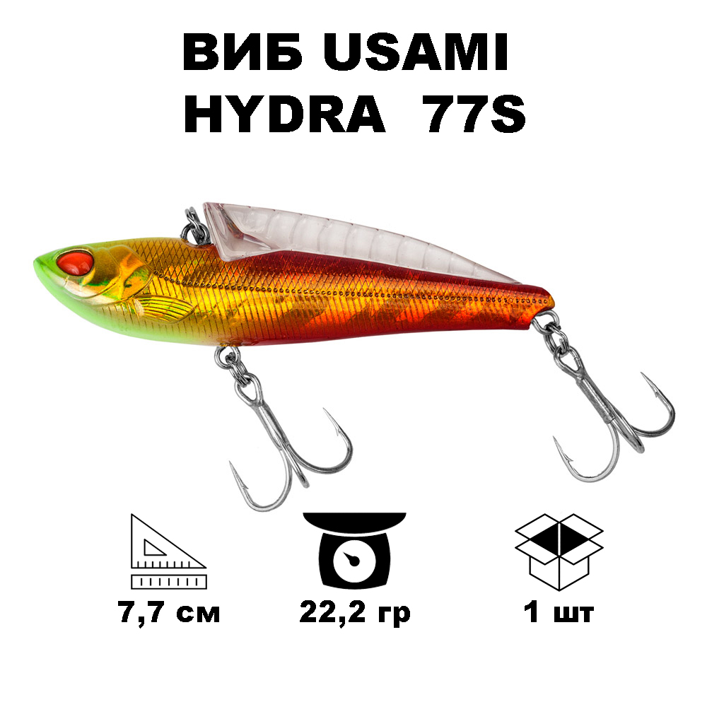 

Воблер Usami Hydra 77S #685, Золотистый;красный, HYDRA77