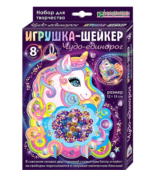 

Фигурка-шейкер Чудо-единорог