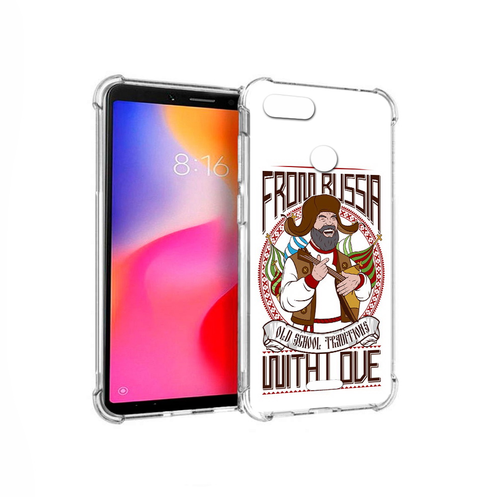 

Чехол MyPads Tocco для Xiaomi Redmi 6 русский мужчина (PT113762.304.590), Прозрачный, Tocco