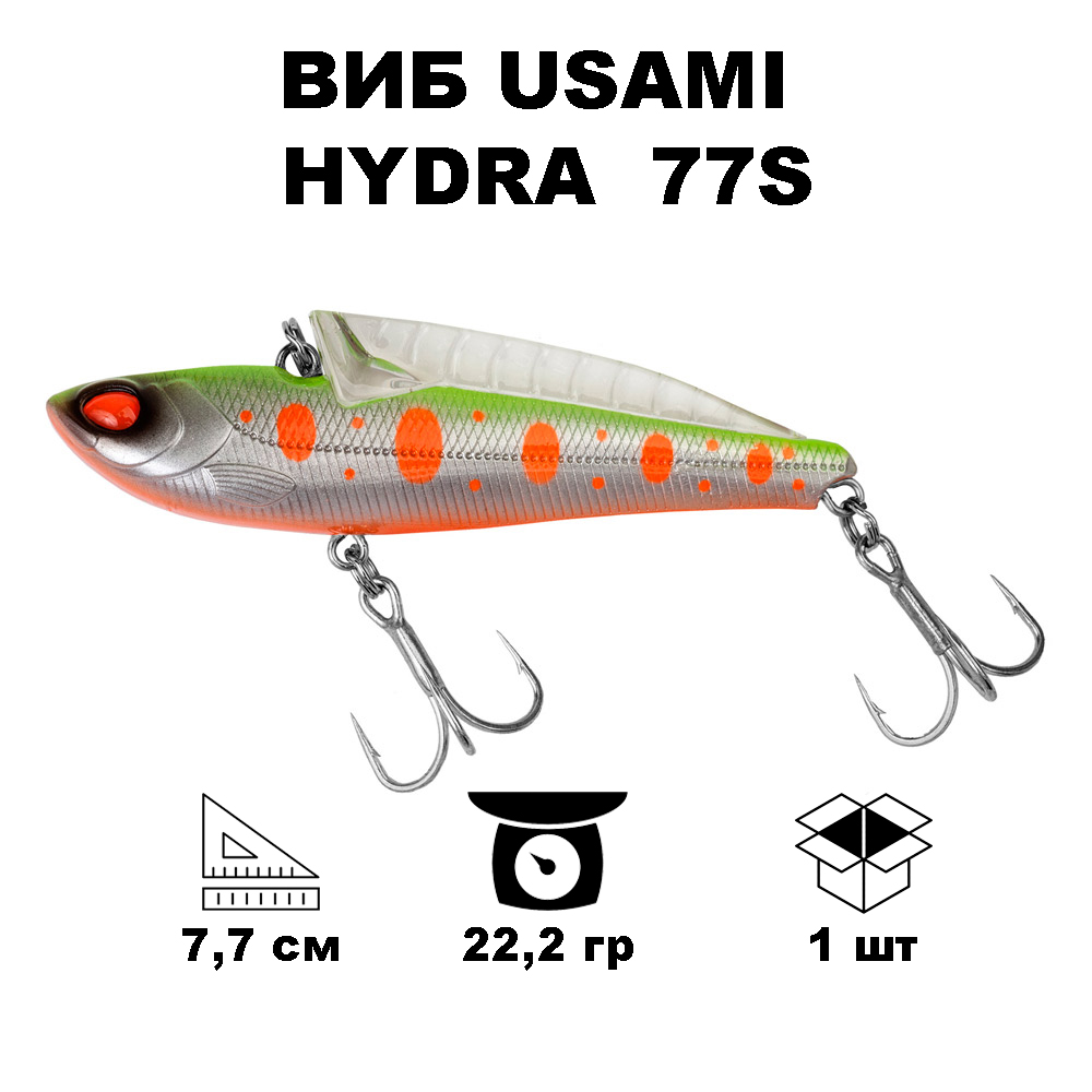 

Воблер Usami Hydra 77S #675, Зеленый;серебристый;оранжевый, HYDRA77