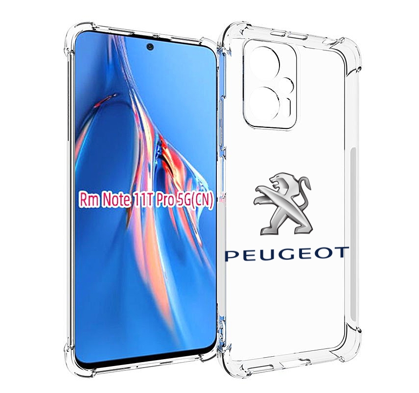 

Чехол MyPads peugeot-пежо-3 мужской для Xiaomi Redmi Note 11T Pro / 11T Pro Plus / Poco..., Прозрачный, Tocco