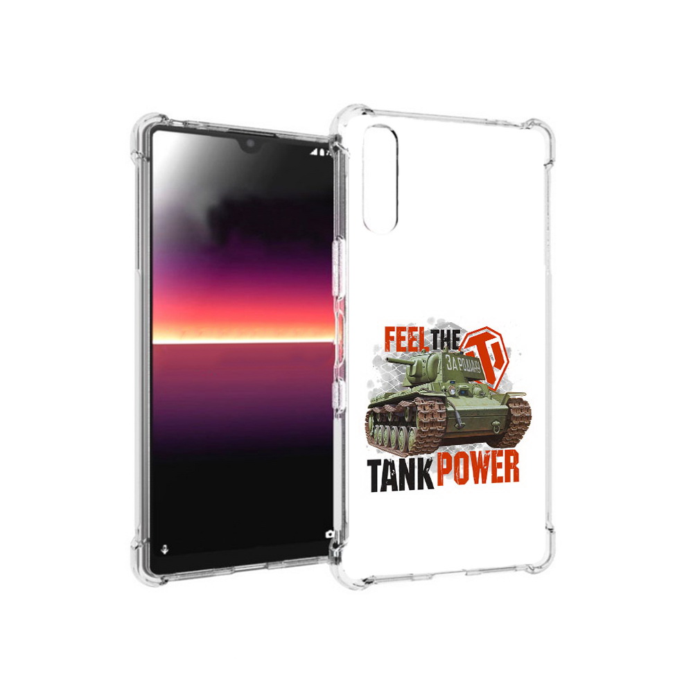 

Чехол MyPads Tocco для Sony Xperia L4 Танк (PT227010.235.169), Прозрачный, Tocco