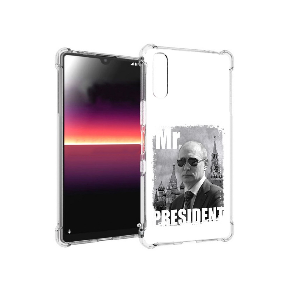 

Чехол MyPads Tocco для Sony Xperia L4 Путин (PT227010.235.141), Прозрачный, Tocco
