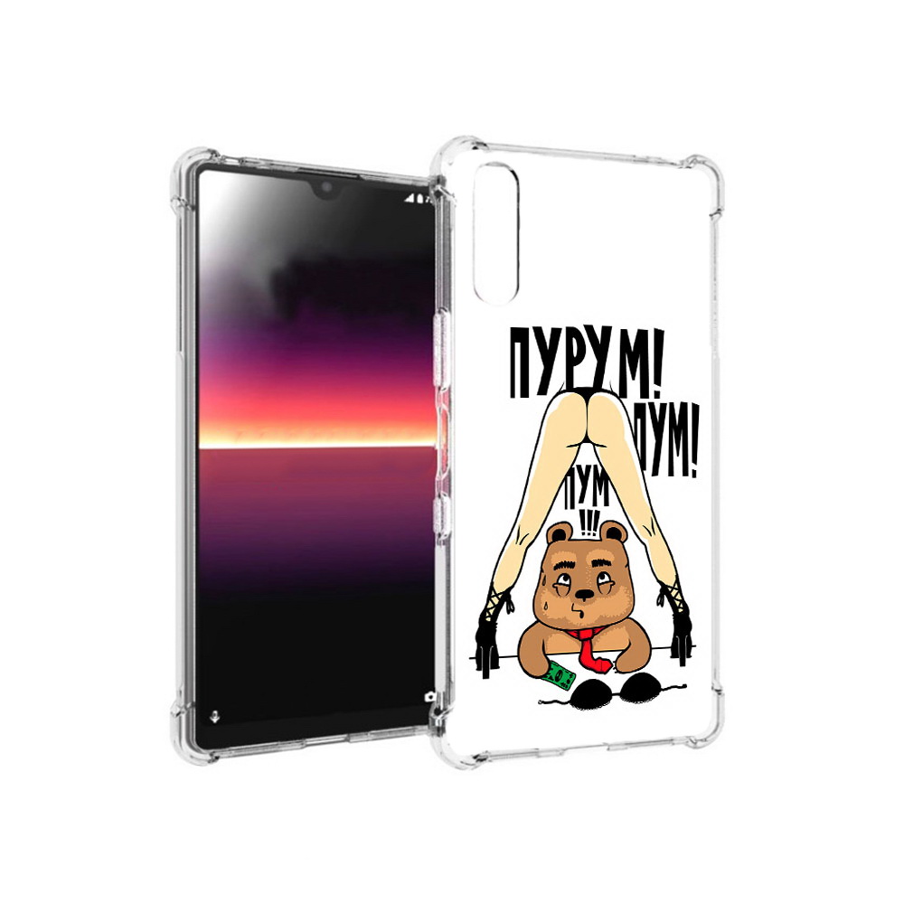 

Чехол MyPads Tocco для Sony Xperia L4 Пурум пум пум (PT227010.235.140), Прозрачный, Tocco