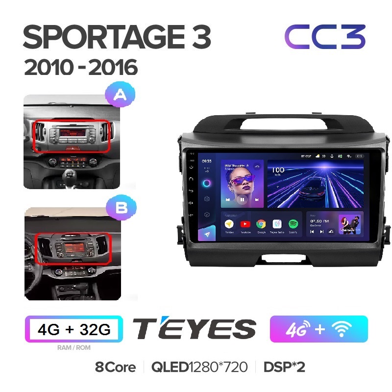 Автомобильная магнитола Teyes CC3 4/32Гб Kia Sportage 3 2010 - 2016 ANDROID