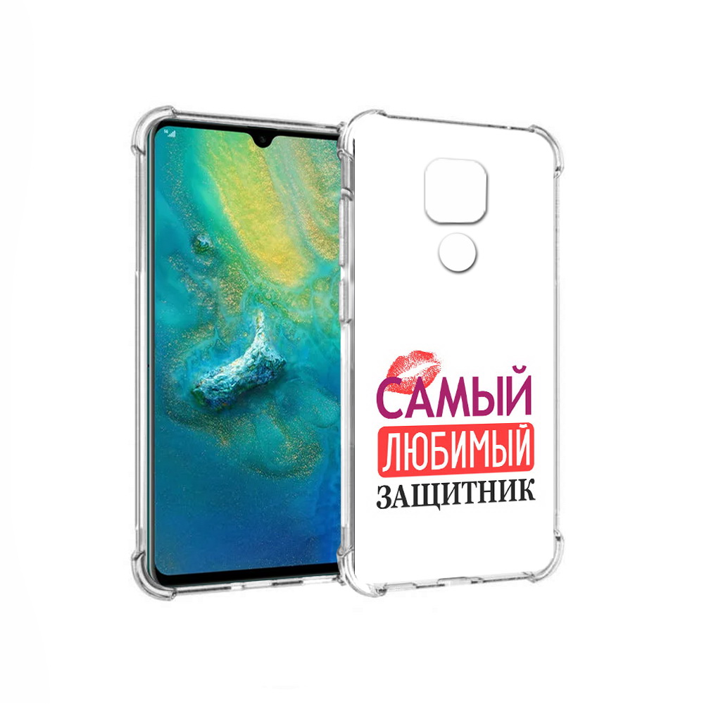 

Чехол MyPads Tocco для Huawei Mate 20x любимый защитник (PT124578.30.451), Прозрачный, Tocco