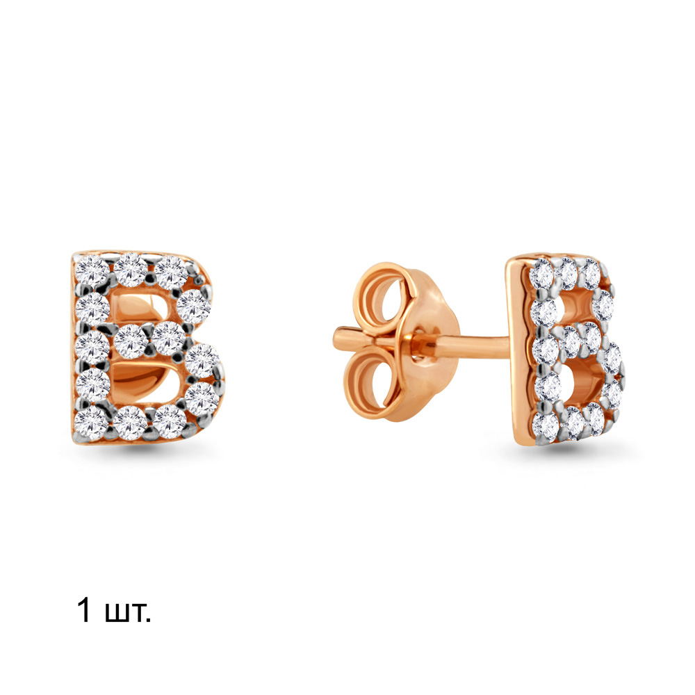 

Моносерьга из красного золота с фианитом Aquamarine 46553А, 46553А_585_кз
