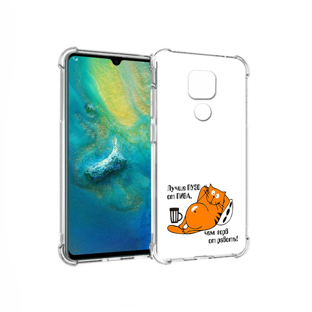 

Чехол MyPads Tocco для Huawei Mate 20x лучше пузо (PT124578.30.449), Прозрачный, Tocco