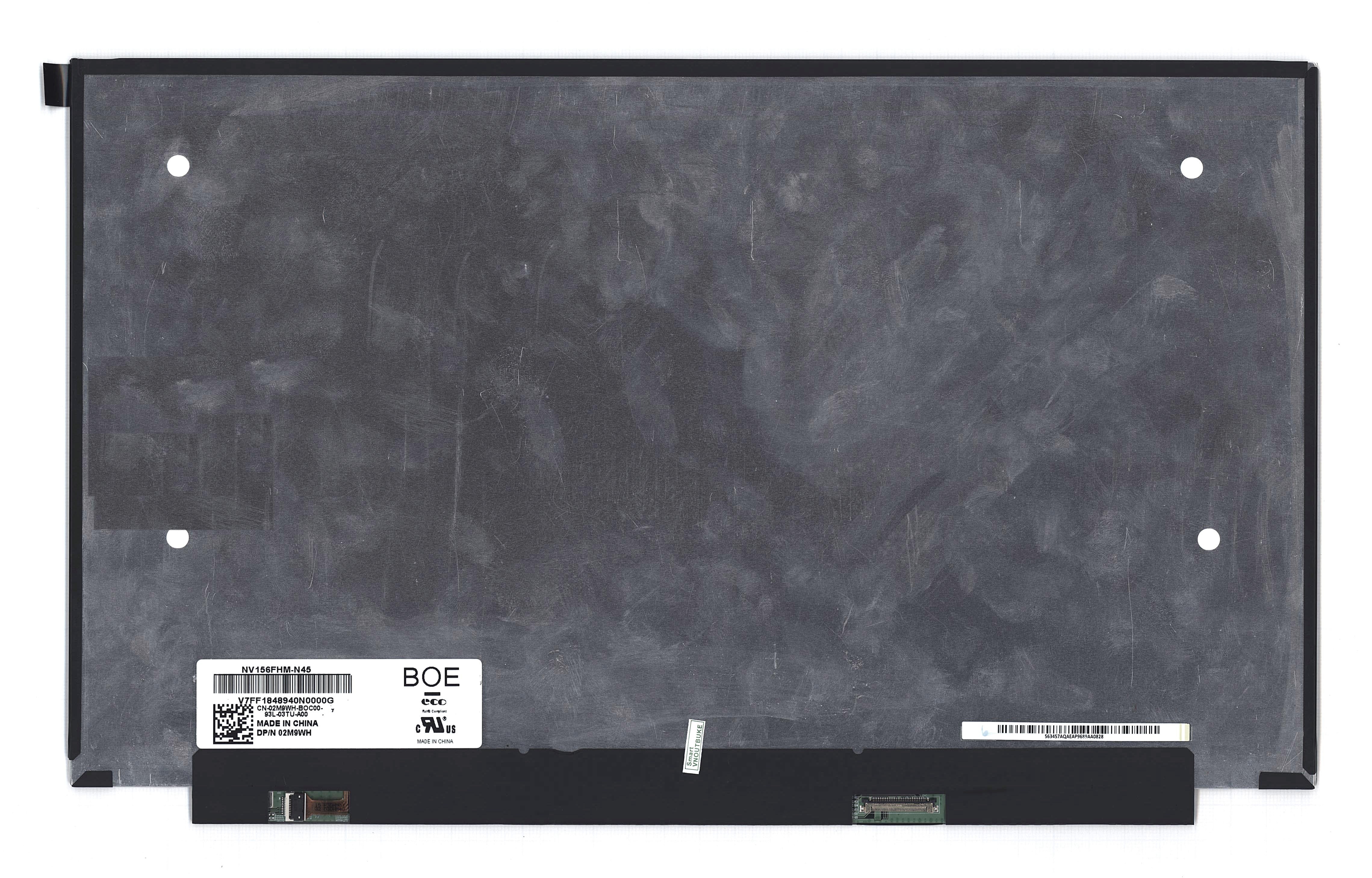 

Матрица OEM для ноутбука NV156FHM-N45 (100158653V), совместимая с p/n: NV156FHM-N45
