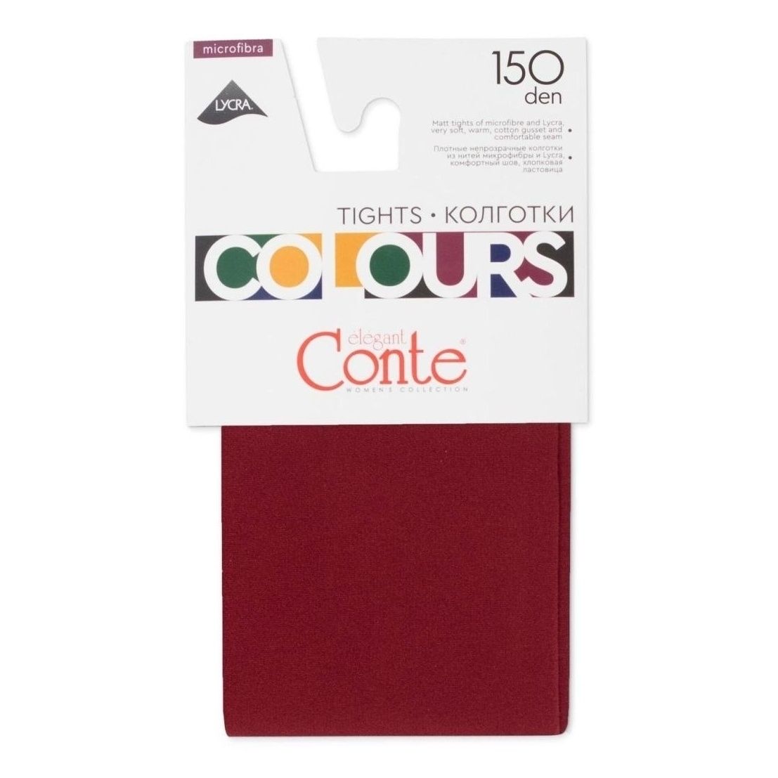 

Колготки женские Conte Elegant Colours 150 den carmin р 4, Бордовый