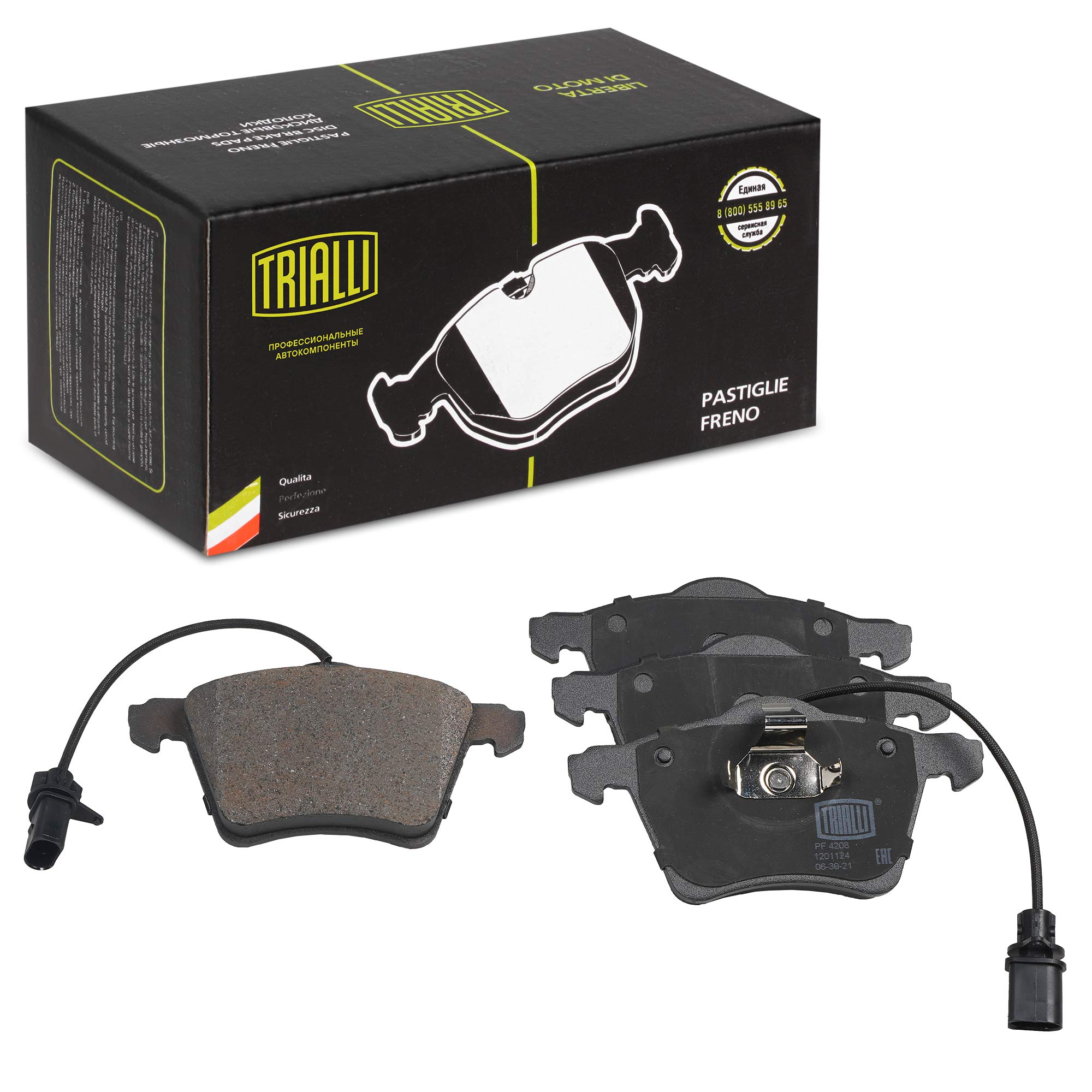 

Колодки торм. для ам VW Sharan (95-)Ford Galaxy (95-) диск. перед. (PF 4208) TRIALLI