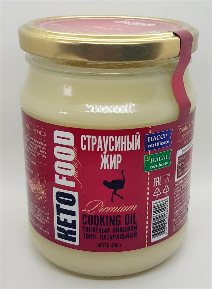 

Жир страусиный пищевой (топленый), 450г
