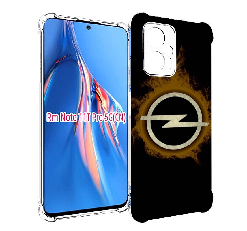 

Чехол MyPads opel-опель-1 мужской для Xiaomi Redmi Note 11T Pro / 11T Pro Plus / Poco X..., Прозрачный, Tocco