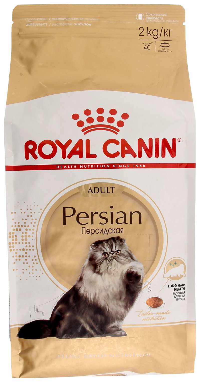 фото Сухой корм для кошек royal canin persian птица 2 кг