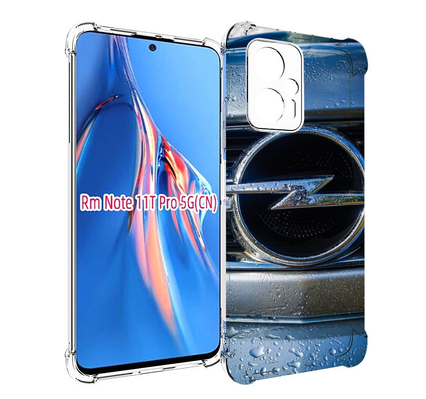 

Чехол MyPads opel опель 3 мужской для Xiaomi Redmi Note 11T Pro / 11T Pro Plus / Poco X..., Прозрачный, Tocco