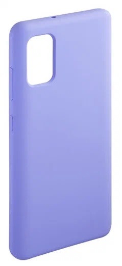 

Накладка силикон Samsung Silicone Cover для Samsung Galaxy A41 A415 Лавандовый, Фиолетовый, Накладка силикон Samsung Silicone Cover A415