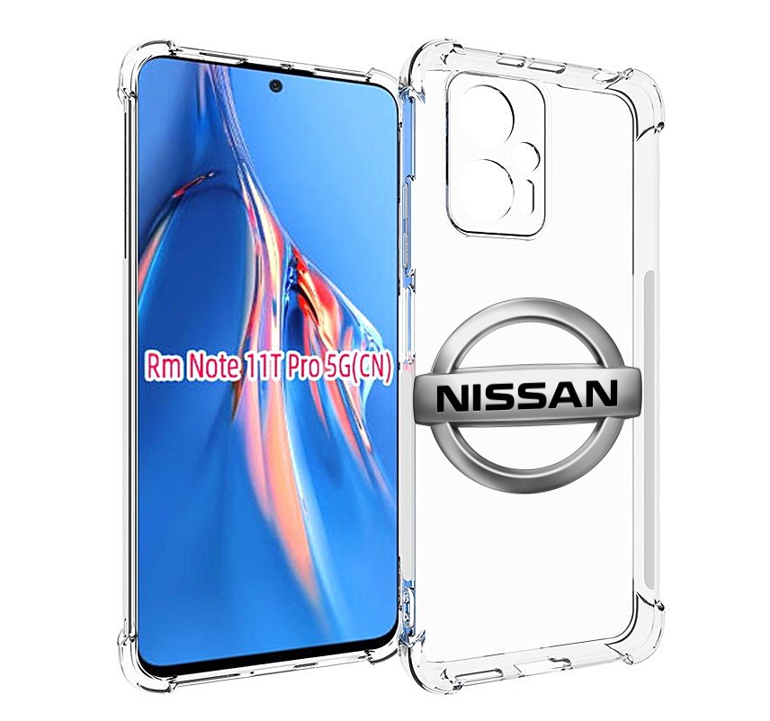 

Чехол MyPads nissan-ниссан-3 мужской для Xiaomi Redmi Note 11T Pro / 11T Pro Plus / Poc..., Прозрачный, Tocco