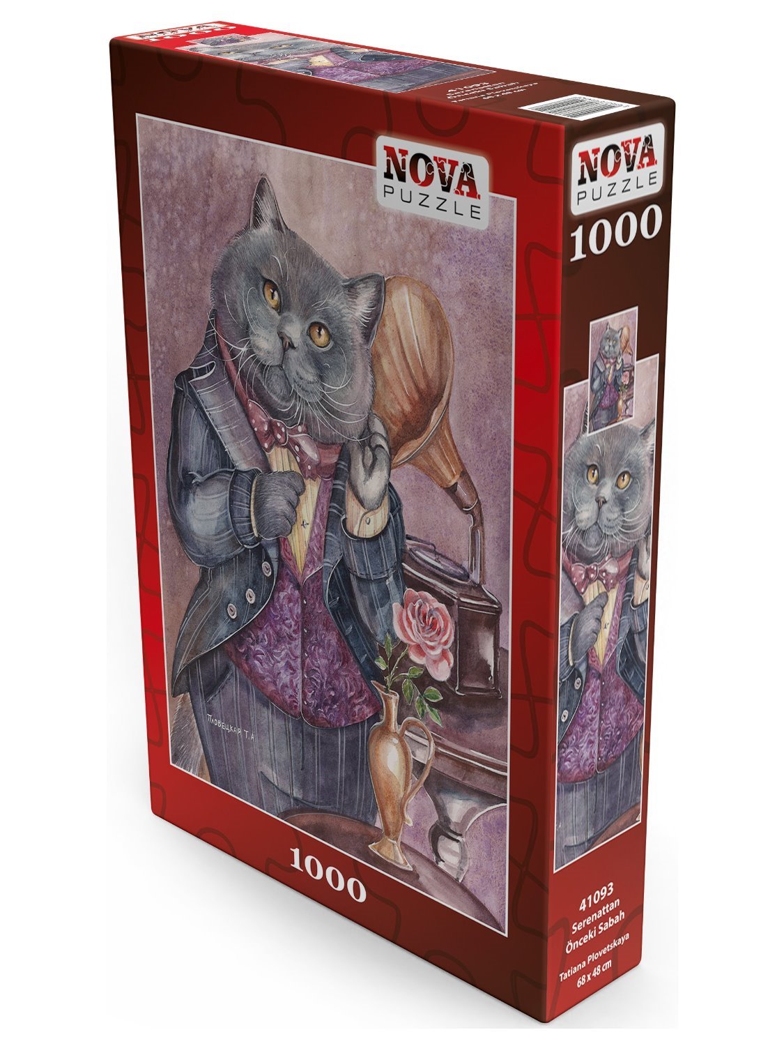 

Пазл Nova Puzzle 1000 дет Утро перед серенадой, NVПловецкая