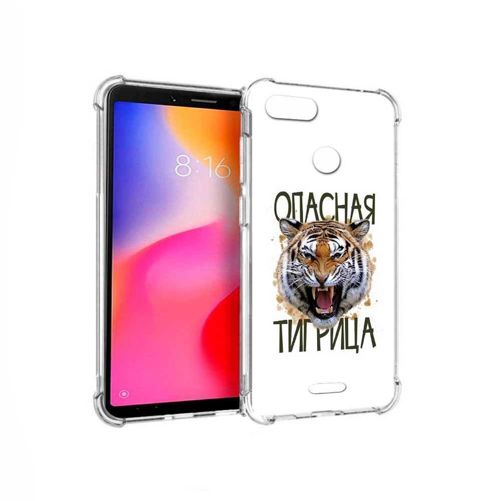 

Чехол MyPads Tocco для Xiaomi Redmi 6 опасная тигрица (PT113762.304.527), Прозрачный, Tocco