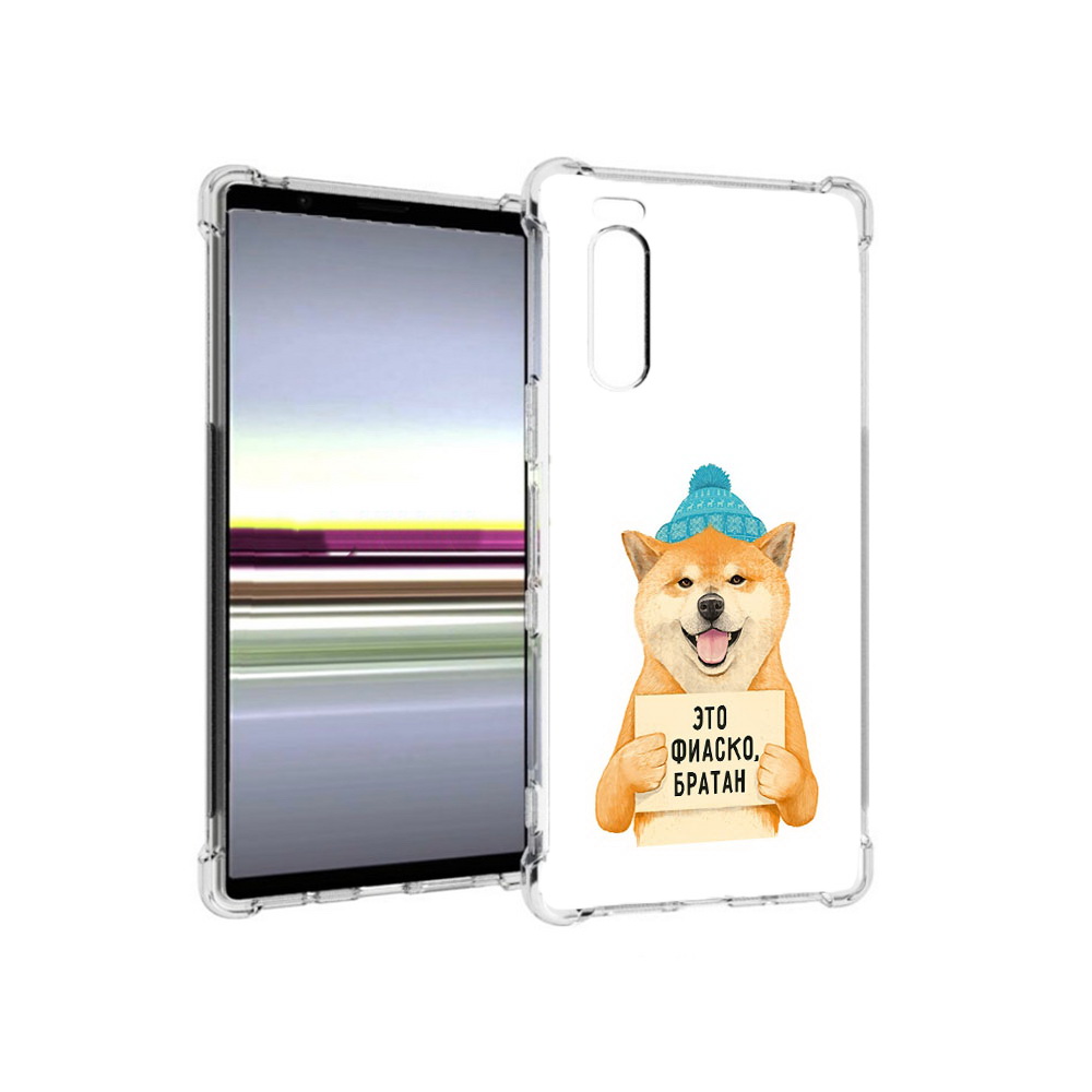 

Чехол MyPads Tocco для Sony Xperia 5 фиаско (PT139963.234.656), Прозрачный, Tocco