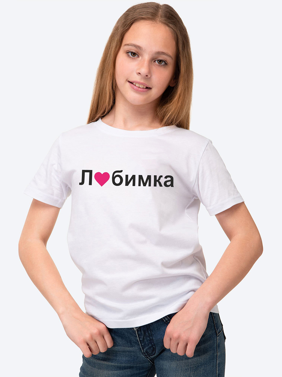 

Футболка детская HappyFox HF66031D, любимка,белый, 146, HF66031D