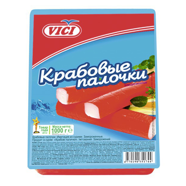 

Крабовые палочки Vici охлажденные 200 г