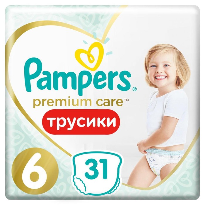 Подгузники-трусики PAMPERS Premium Care Large 15+ кг, 31 шт подгузники трусики synergetic pure