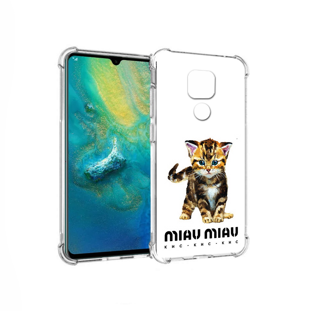 

Чехол MyPads Tocco для Huawei Mate 20x Бренд miau miau (PT124578.30.34), Прозрачный, Tocco