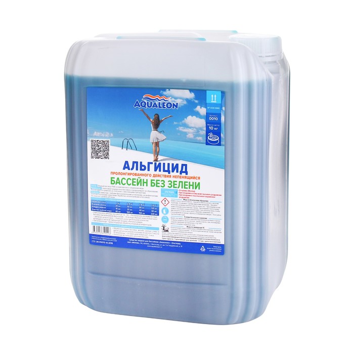 

Альгицид Aqualeon непенящийся пролонгированного действия, 10 л (10 кг)
