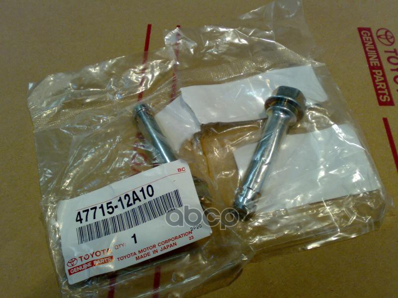 

Направляющая Суппорта TOYOTA 4771512a10