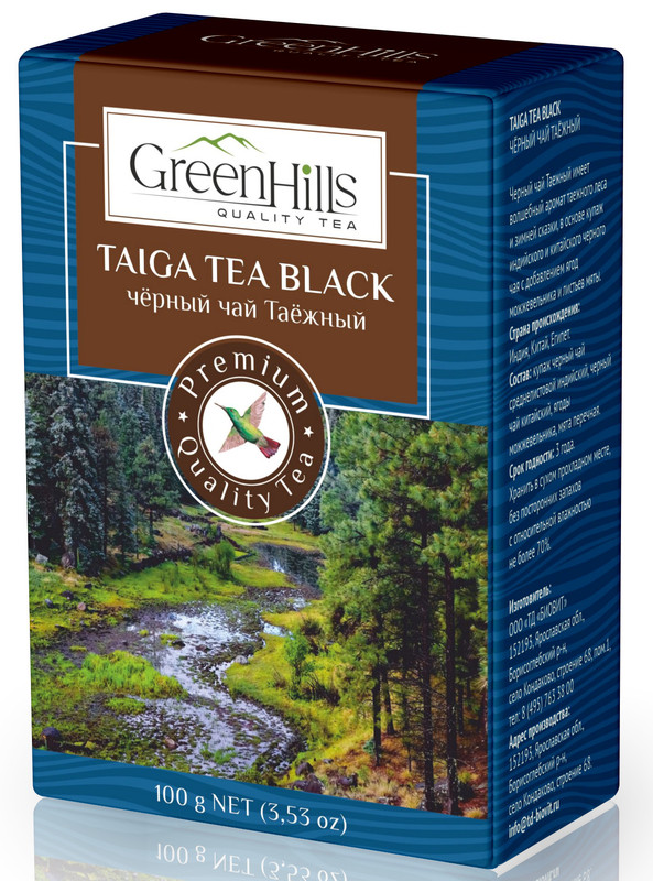 

Черный чай GreenHills "Таежный" 100гр., Таежный чай