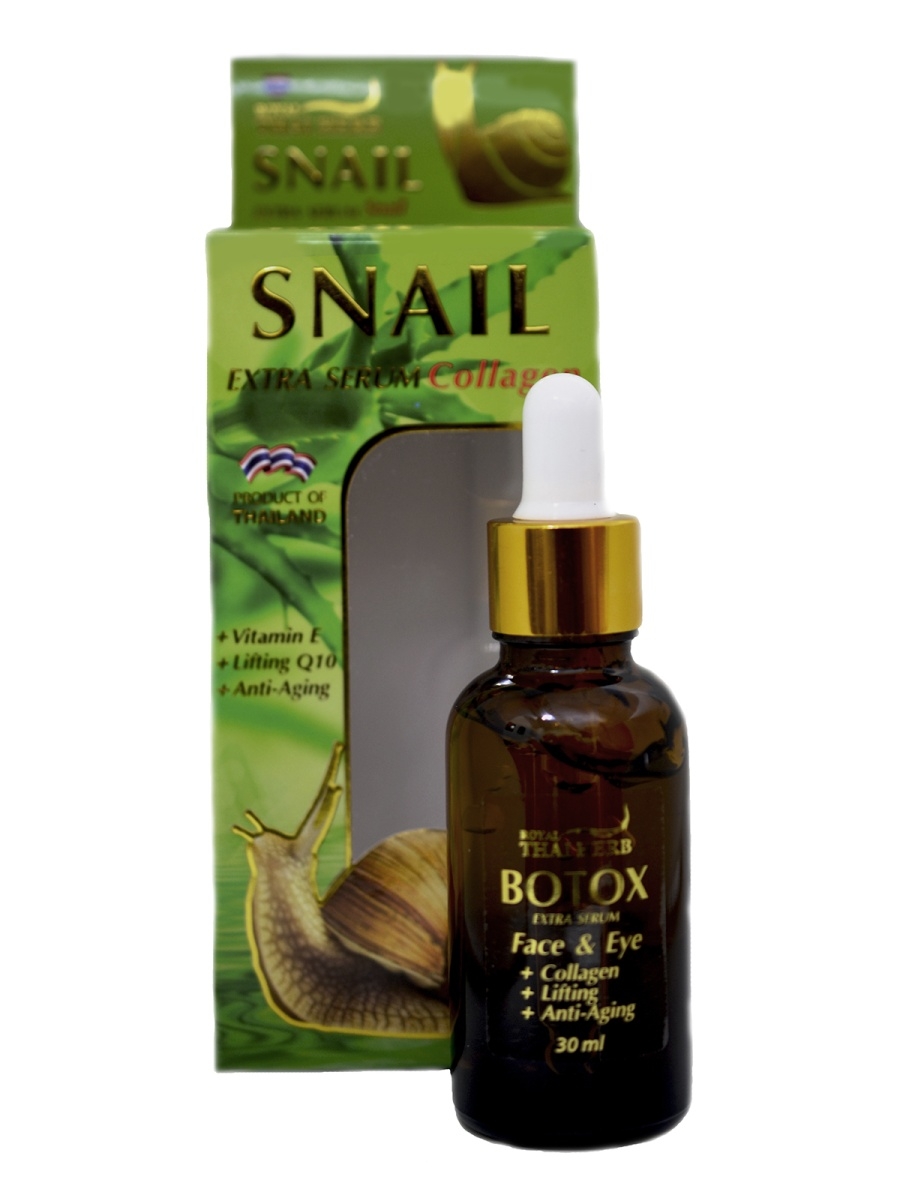 Сыворотка для лица с муцином улитки Royal Thai Herb Snail Extra Serum Collagen сыворотка для лица ботокс и коллаген royal thai herb botox extra serum collagen