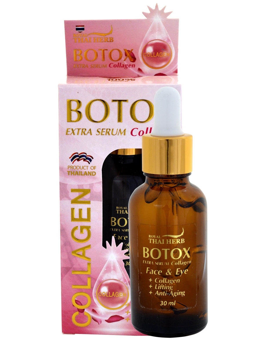 Сыворотка для лица Ботокс и Коллаген Royal Thai Herb Botox Extra Serum Collagen glow lab сыворотка для лица ботокс эффект 2 г 3 шт