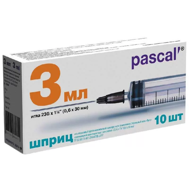Шприц трехкомпонентный Pascal 3 мл луер-слип с иглой 23G х 1 1/4 0,6х30 мм, 100 шт, 3уп