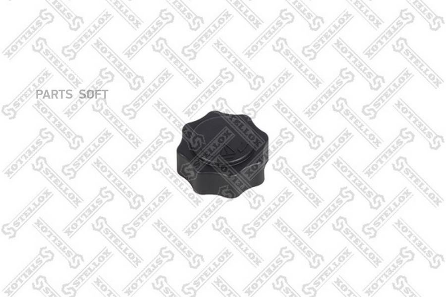 

75-50969-SX_крышка радиатора! BMW 5 10>