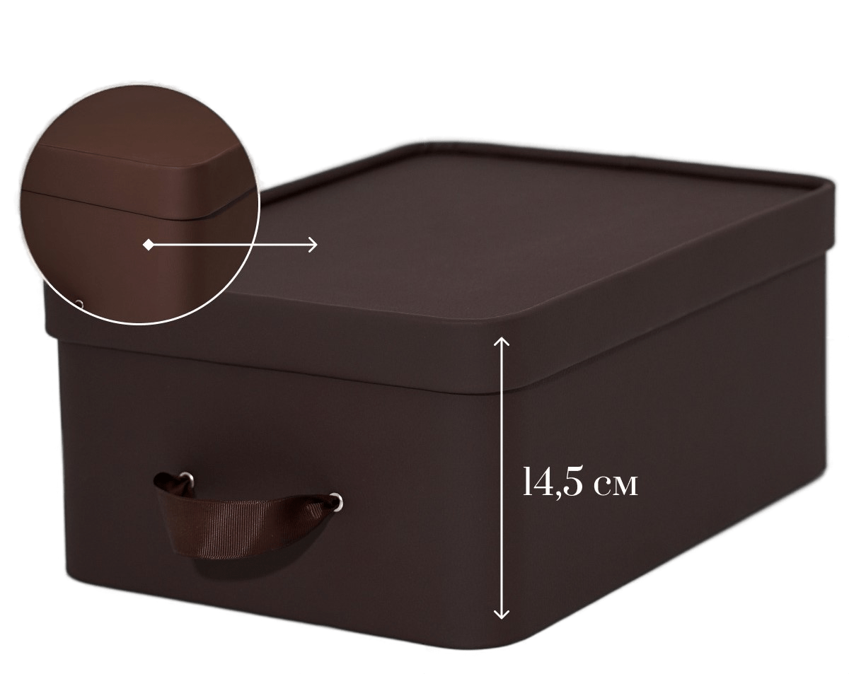 

Коробка для хранения Rompicato, 35 х 25 х 14 см, 1 шт, StCassaS