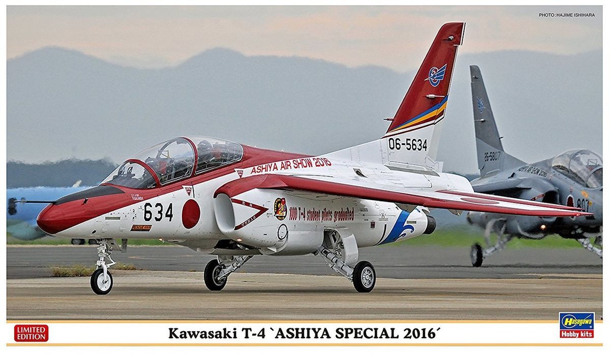 

Сборная модель Hasegawa 1/72 Истребитель T-4 ASHIYA SPECIAL 2016 02224